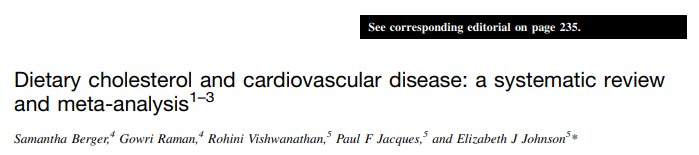 콜레스테롤 논문 1